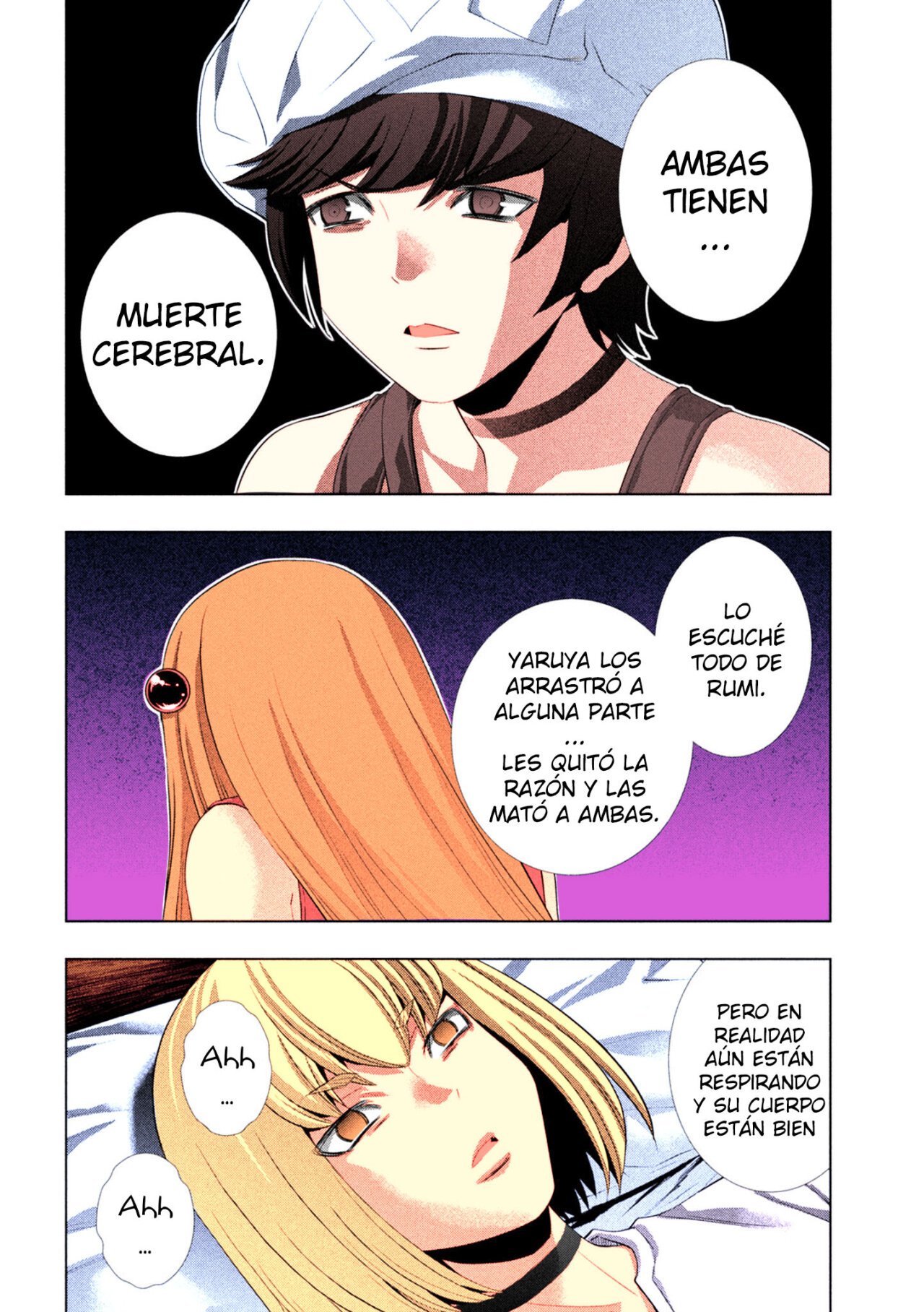 Parallel Paradise Capítulo 219.5 - Página 17