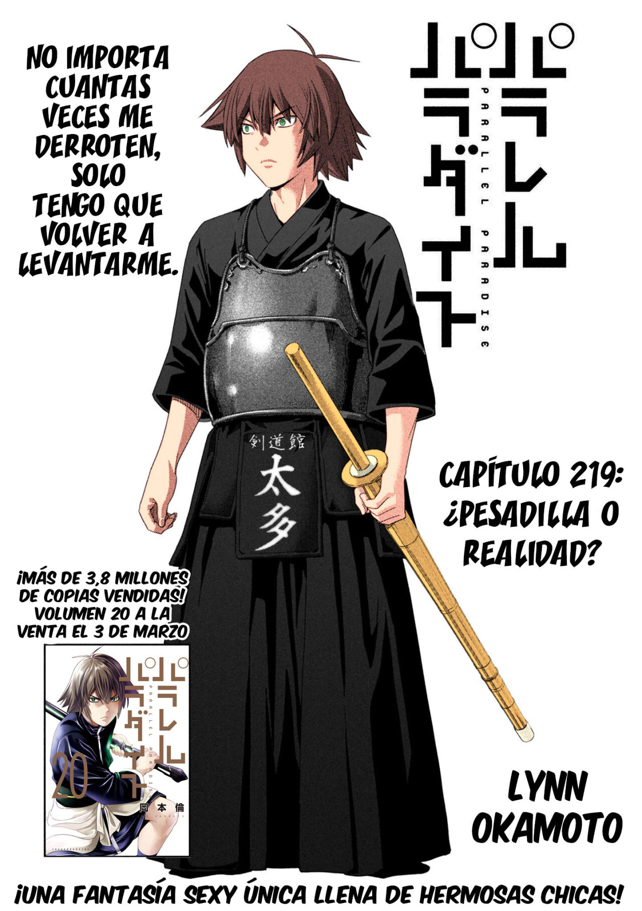 Parallel Paradise Capítulo 219.5 - Página 2