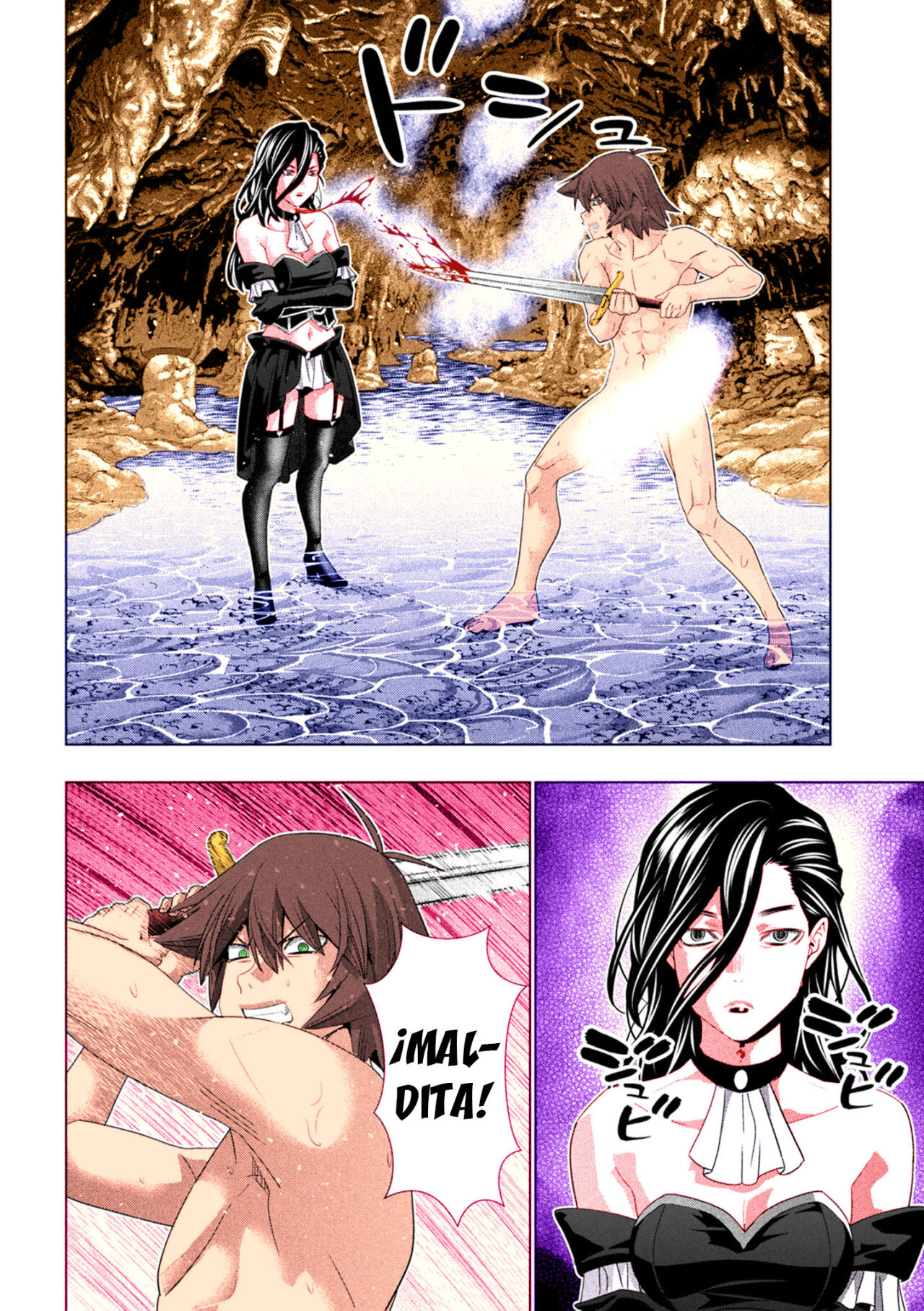 Parallel Paradise Capítulo 219.5 - Página 3