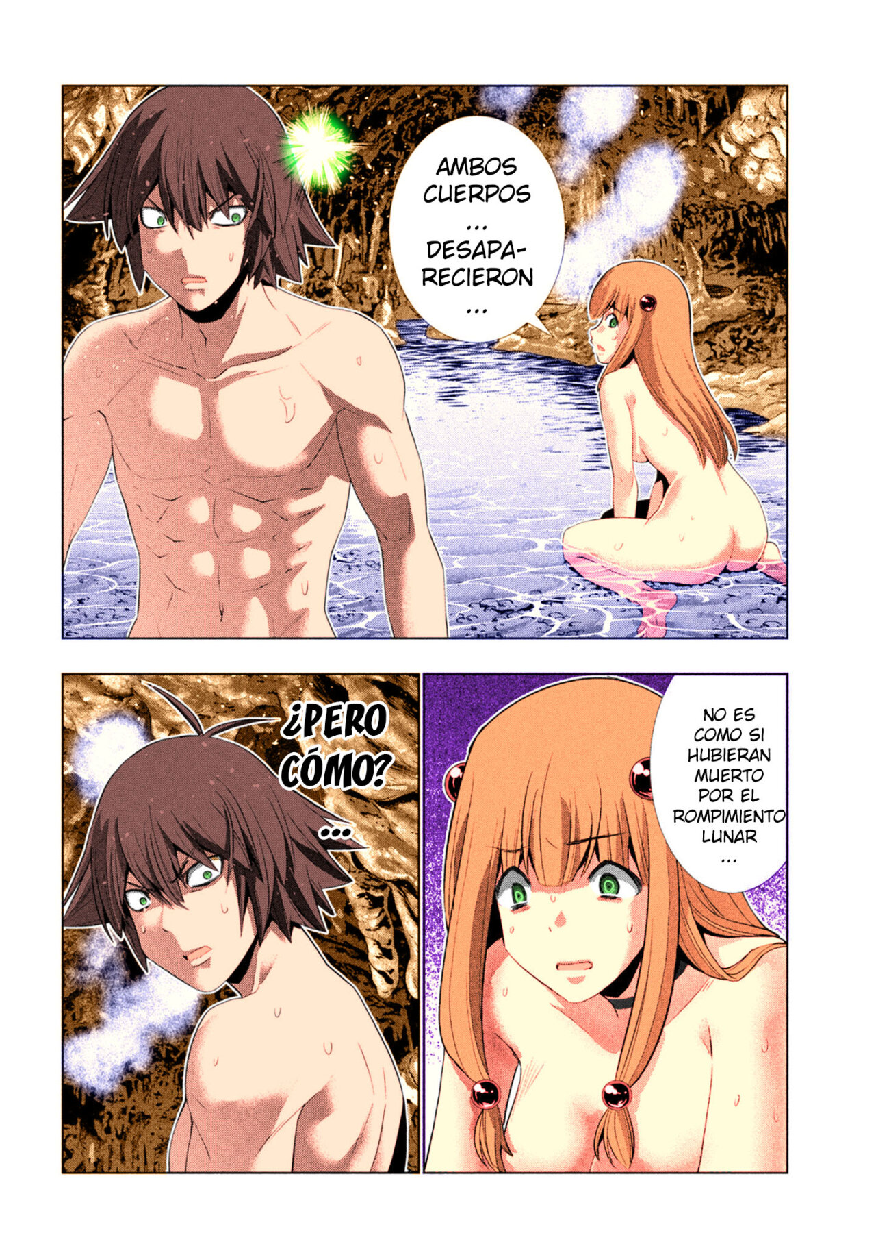 Parallel Paradise Capítulo 219.5 - Página 5