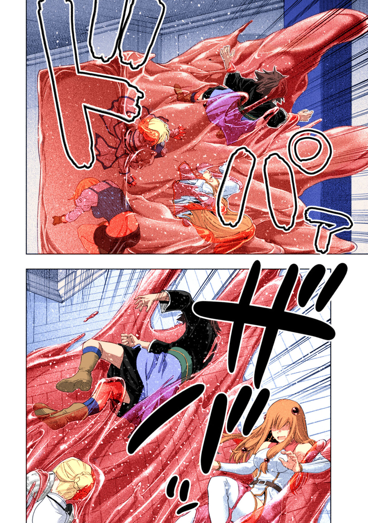 Parallel Paradise Capítulo 219.5 - Página 9