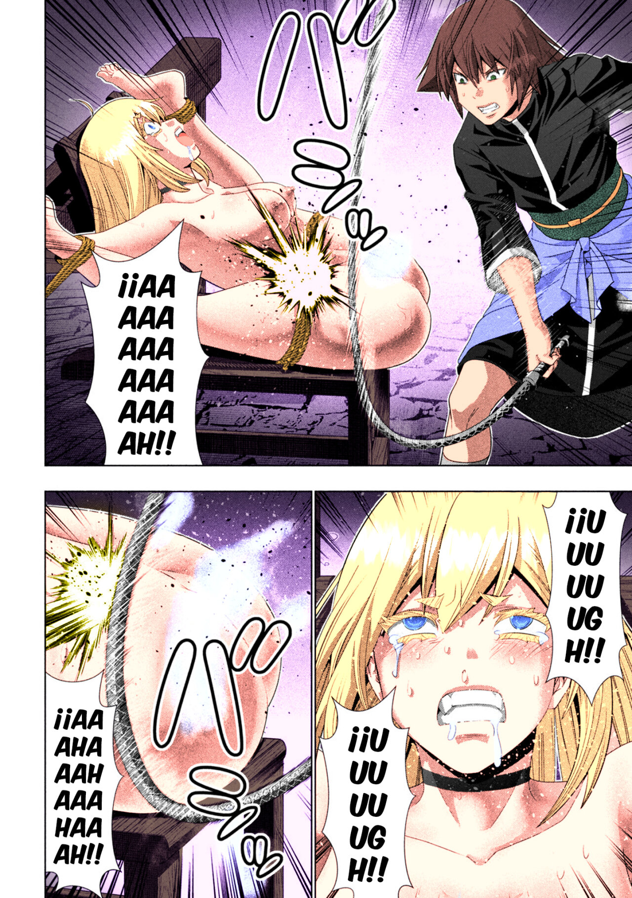 Parallel Paradise Capítulo 220.5 - Página 12