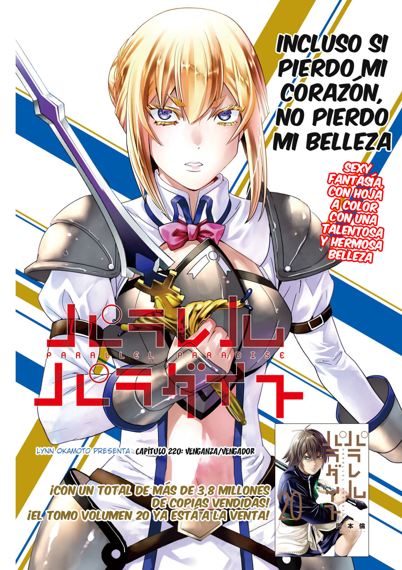 Parallel Paradise Capítulo 220.5 - Página 2