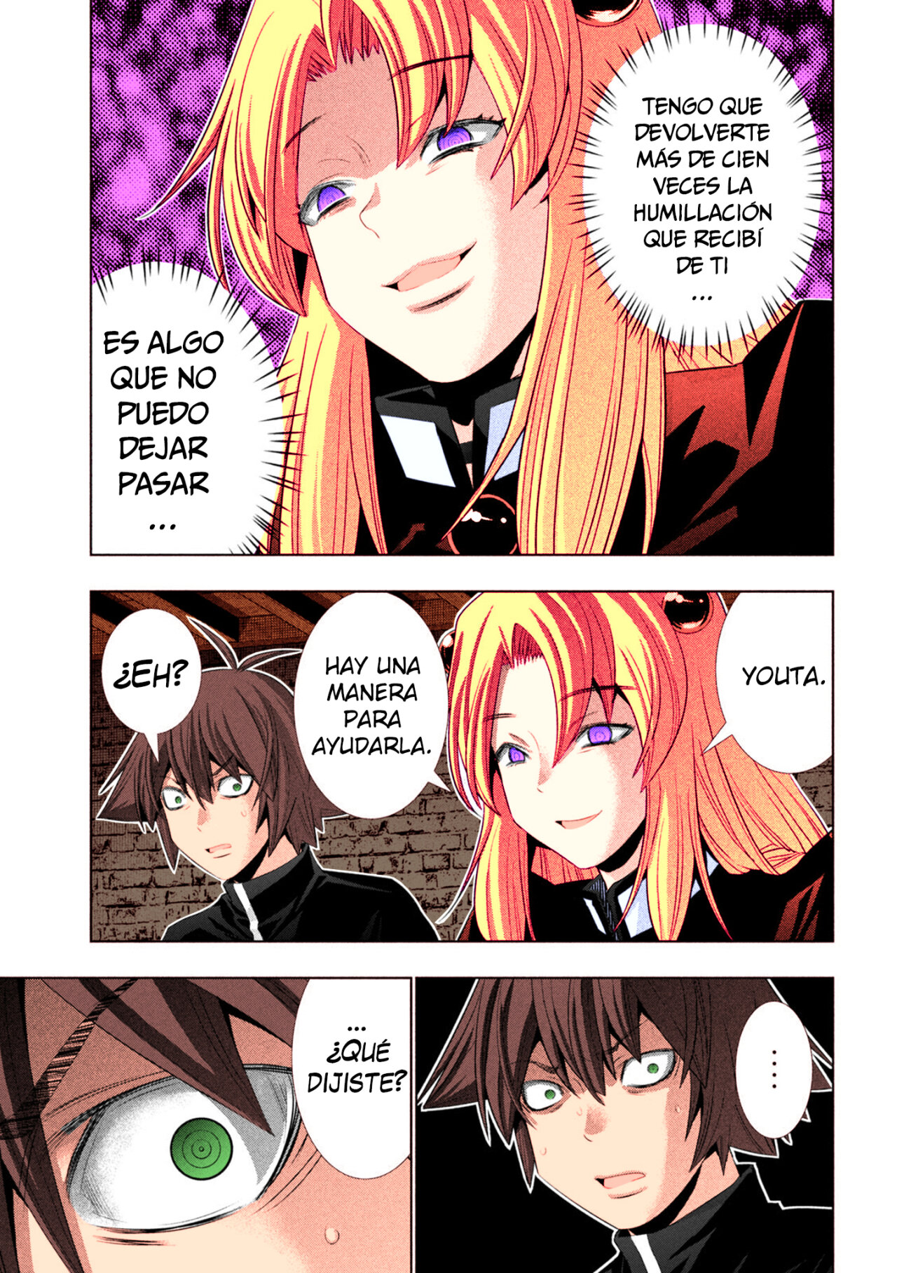 Parallel Paradise Capítulo 220.5 - Página 5