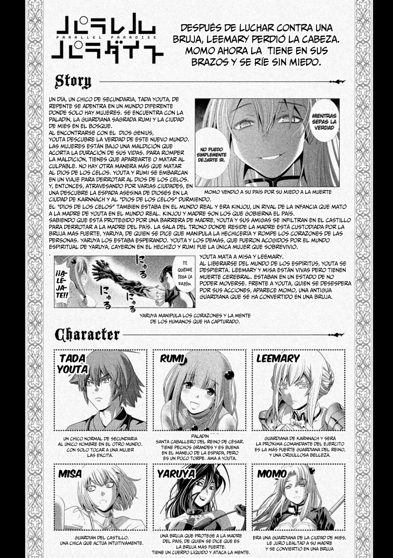 Parallel Paradise Capítulo 220 - Página 3