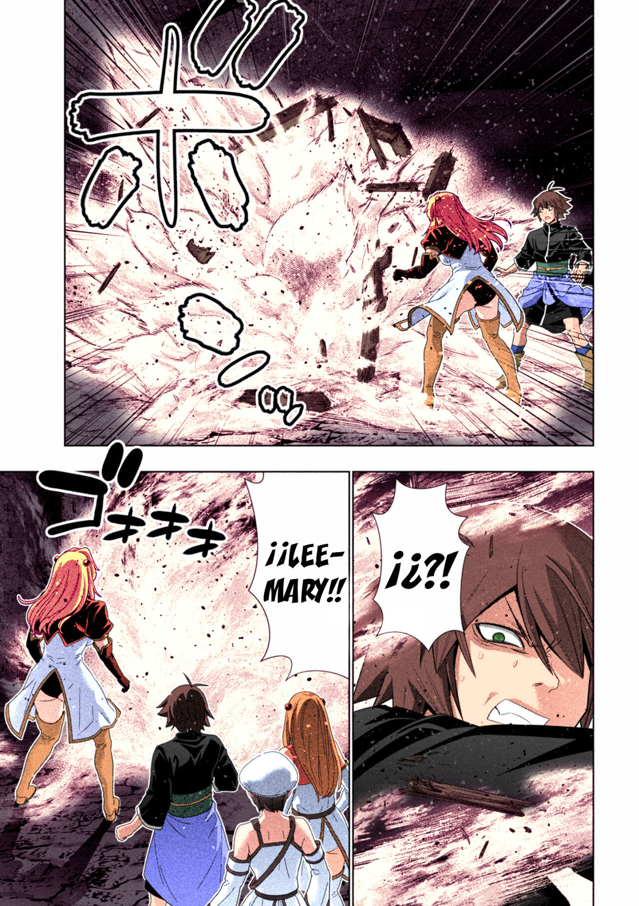 Parallel Paradise Capítulo 221.5 - Página 10