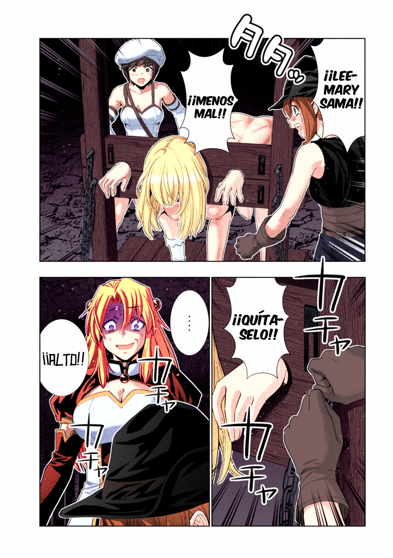 Parallel Paradise Capítulo 221.5 - Página 4