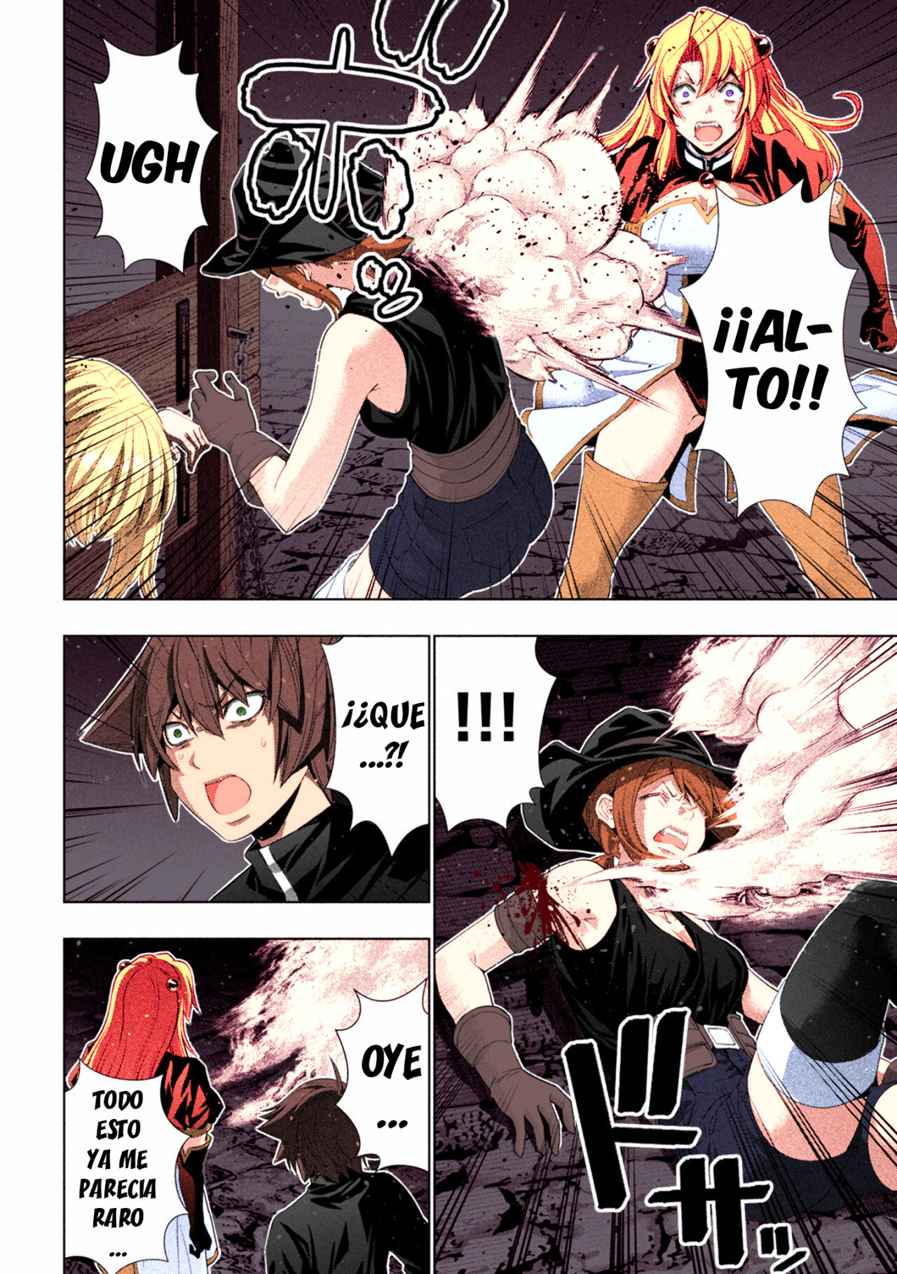 Parallel Paradise Capítulo 221.5 - Página 5