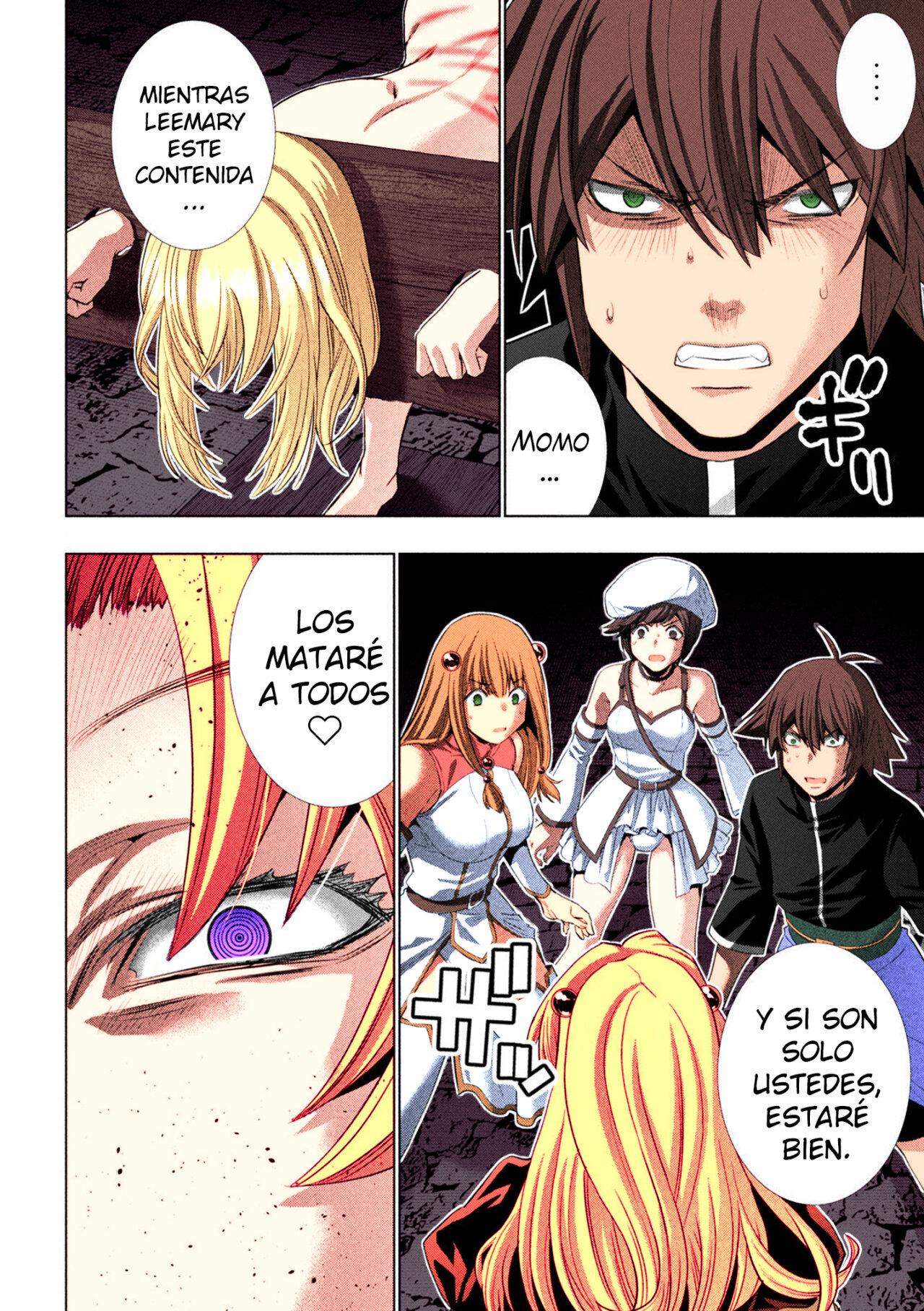 Parallel Paradise Capítulo 221.5 - Página 7