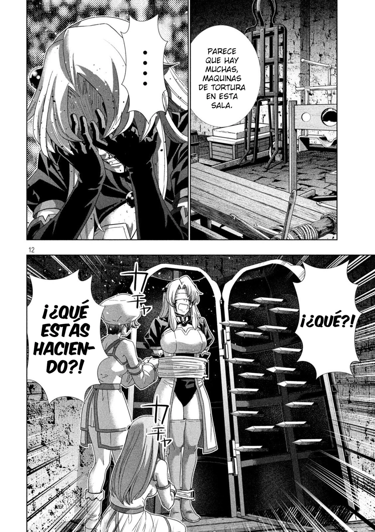 Parallel Paradise Capítulo 221 - Página 13