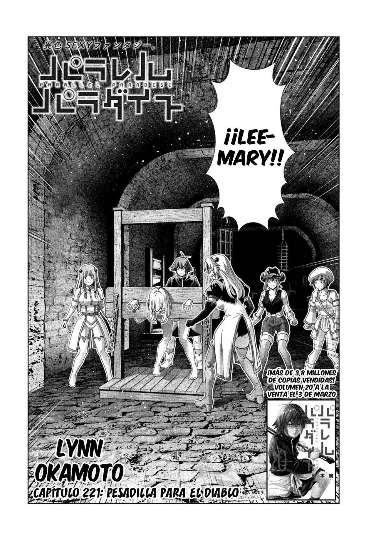 Parallel Paradise Capítulo 221 - Página 3