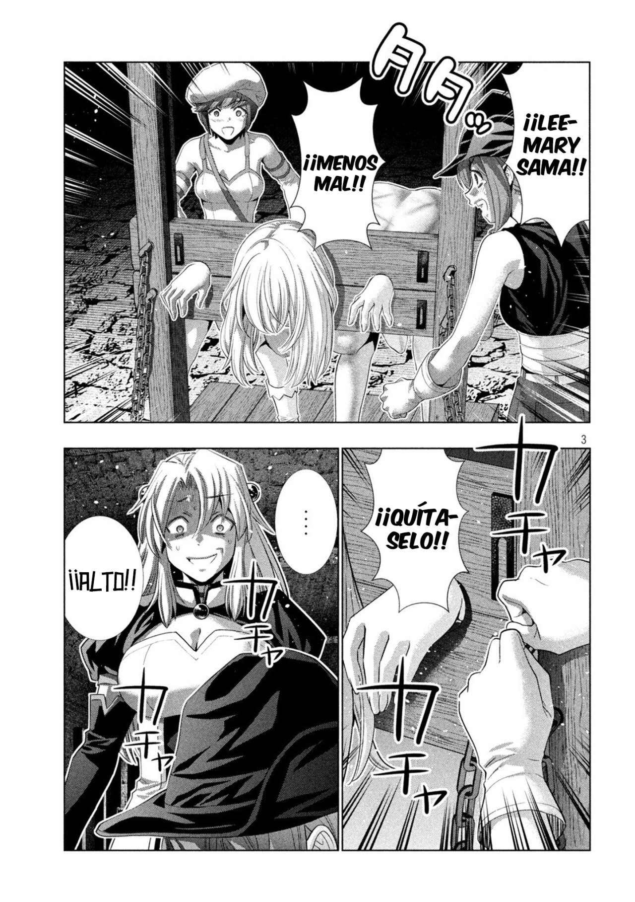 Parallel Paradise Capítulo 221 - Página 4