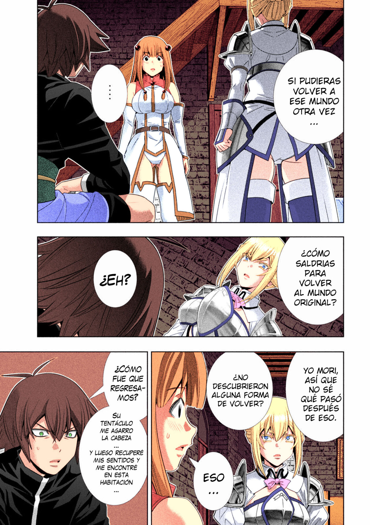 Parallel Paradise Capítulo 222.5 - Página 407