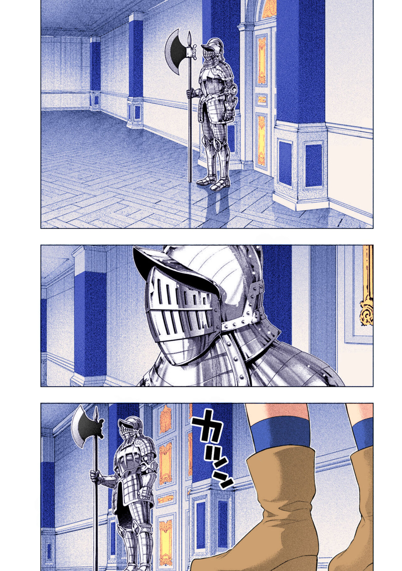 Parallel Paradise Capítulo 222.5 - Página 438