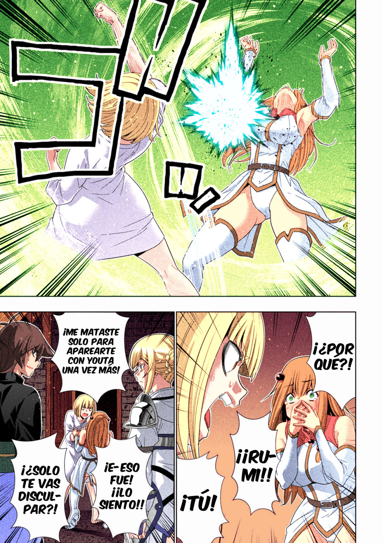 Parallel Paradise Capítulo 222.5 - Página 58