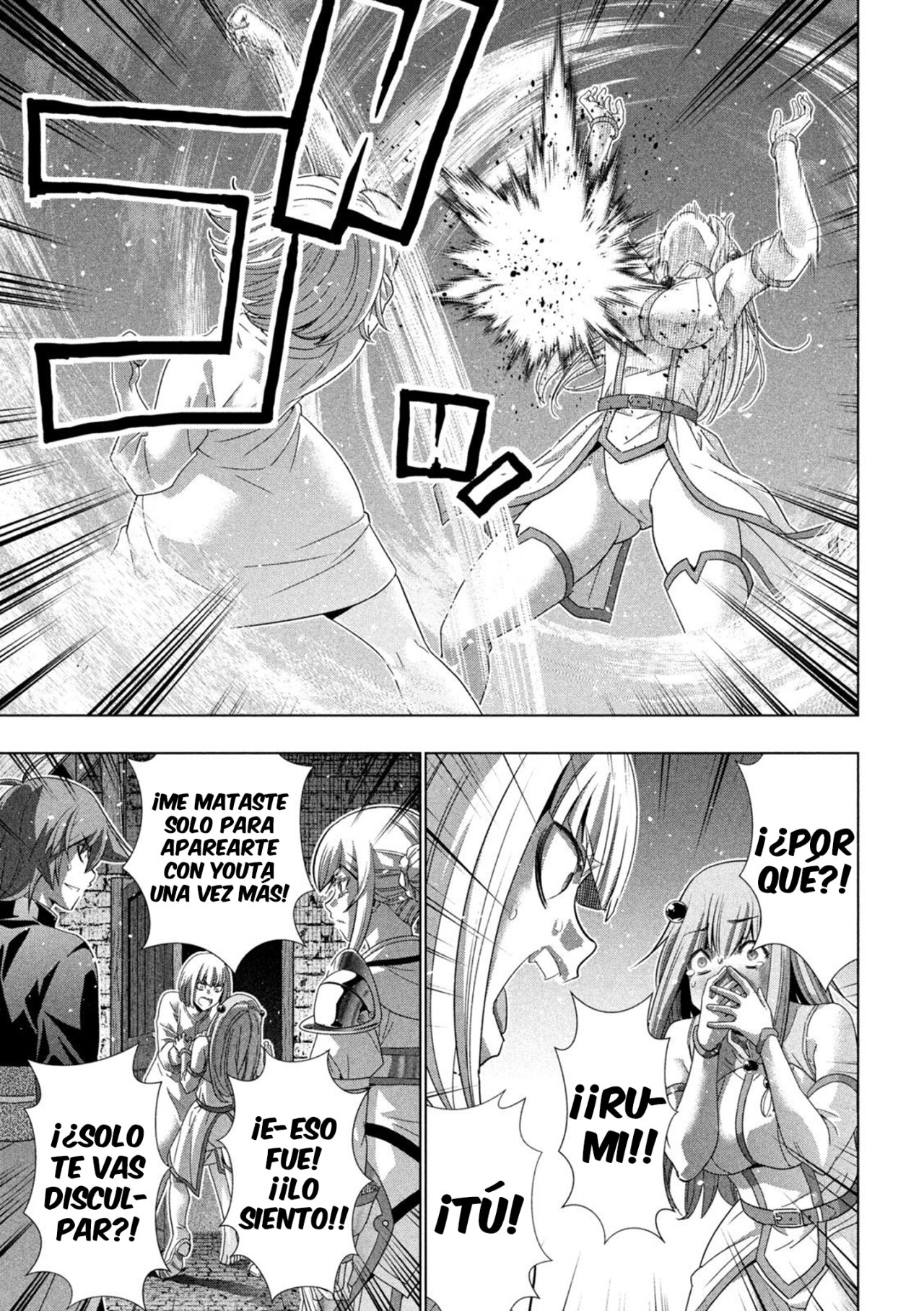 Parallel Paradise Capítulo 222 - Página 17