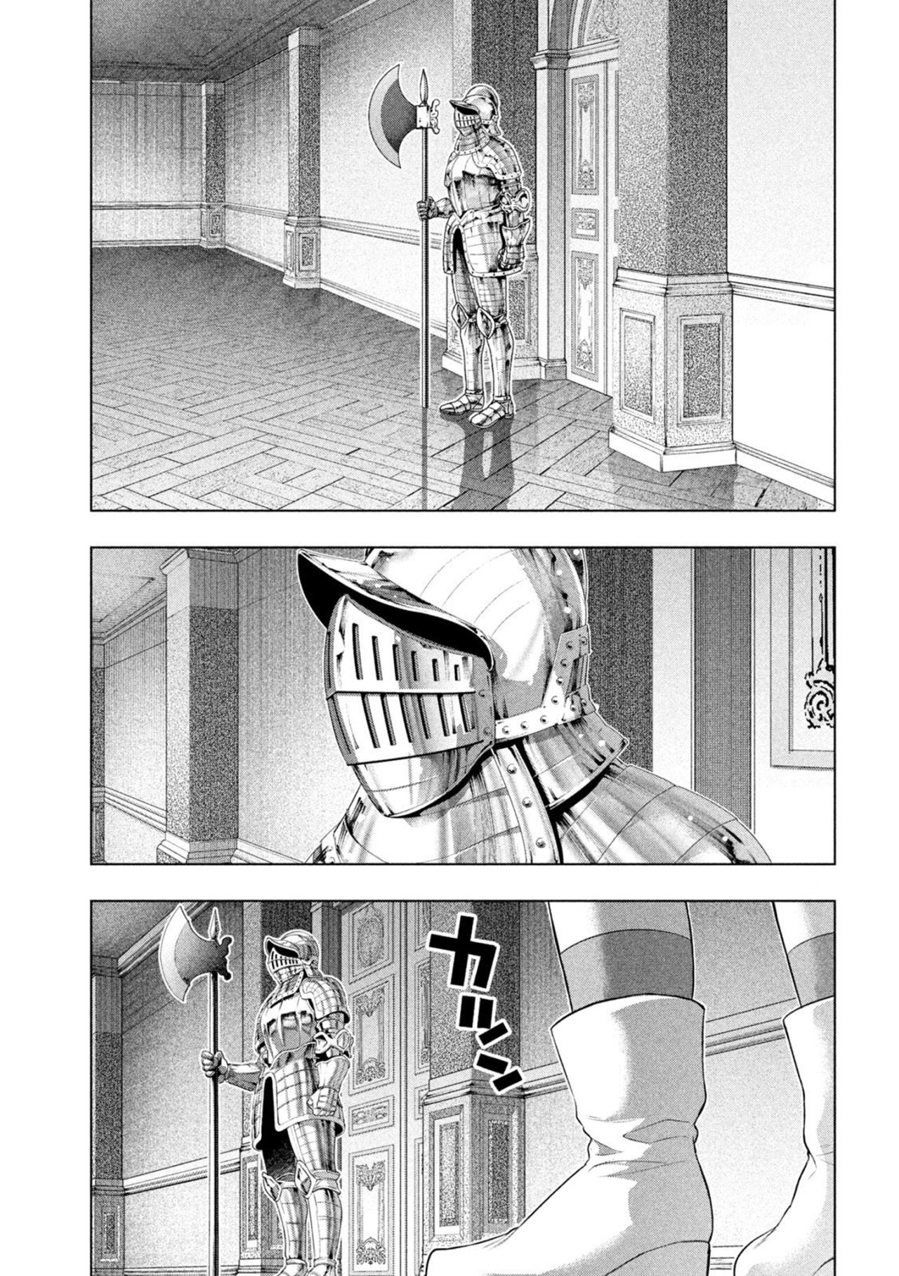 Parallel Paradise Capítulo 222 - Página 19