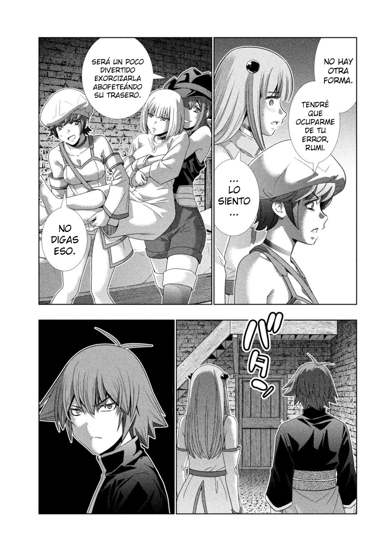 Parallel Paradise Capítulo 222 - Página 5