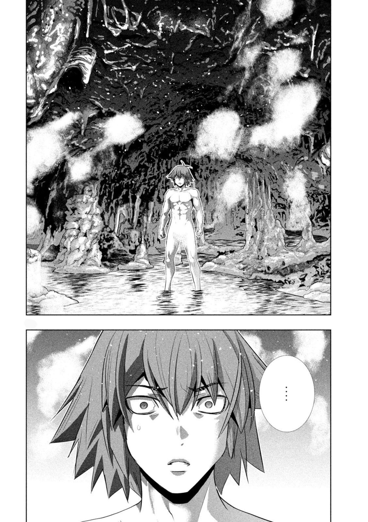 Parallel Paradise Capítulo 223 - Página 12