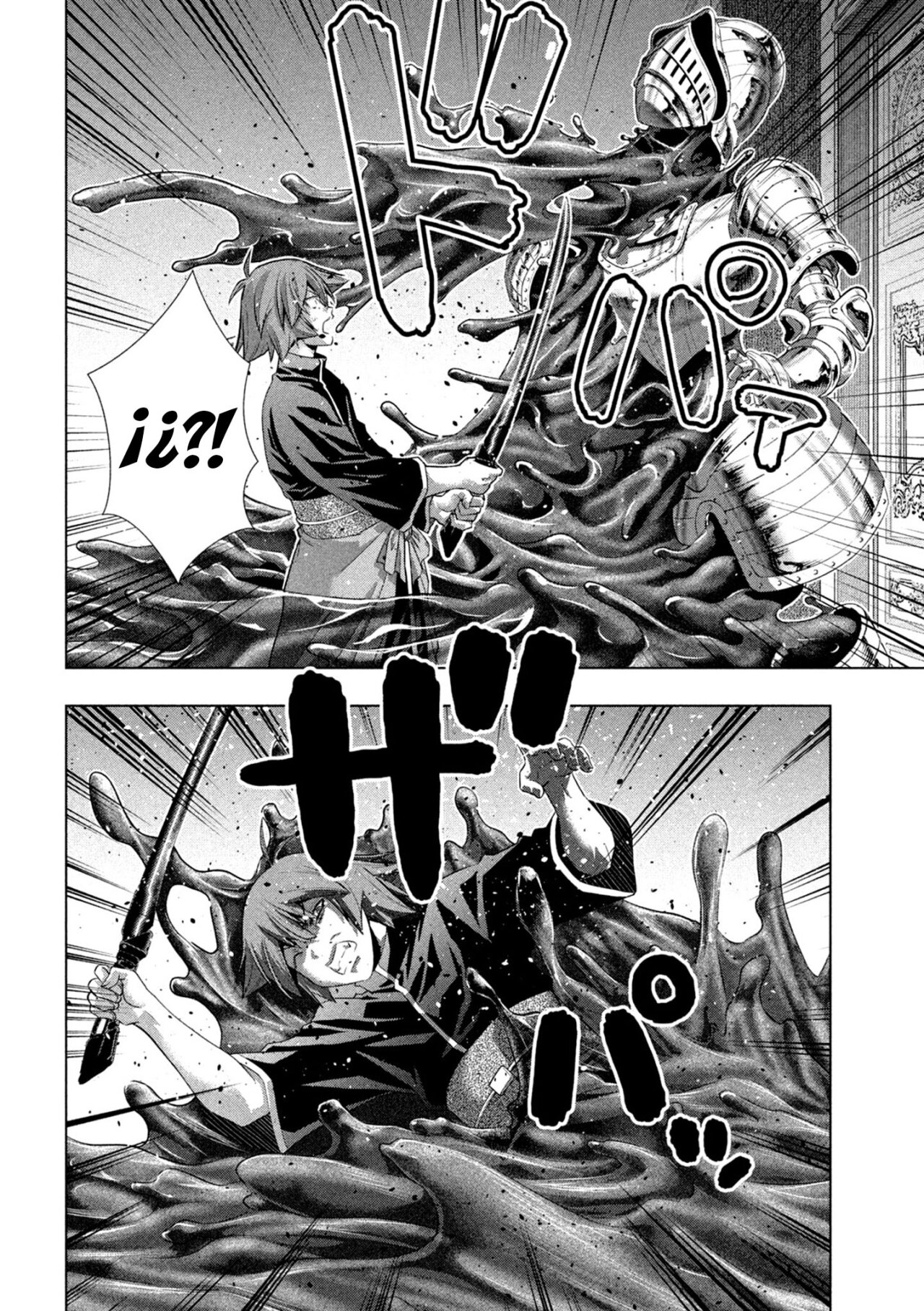 Parallel Paradise Capítulo 223 - Página 6