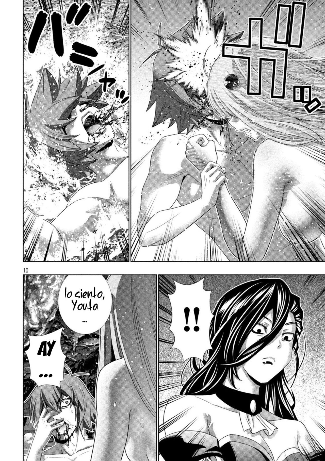 Parallel Paradise Capítulo 224 - Página 12