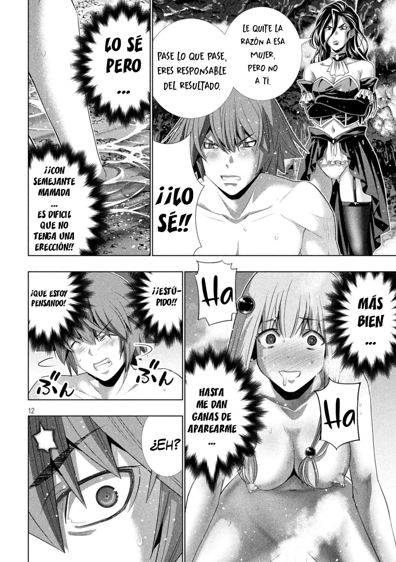 Parallel Paradise Capítulo 224 - Página 14