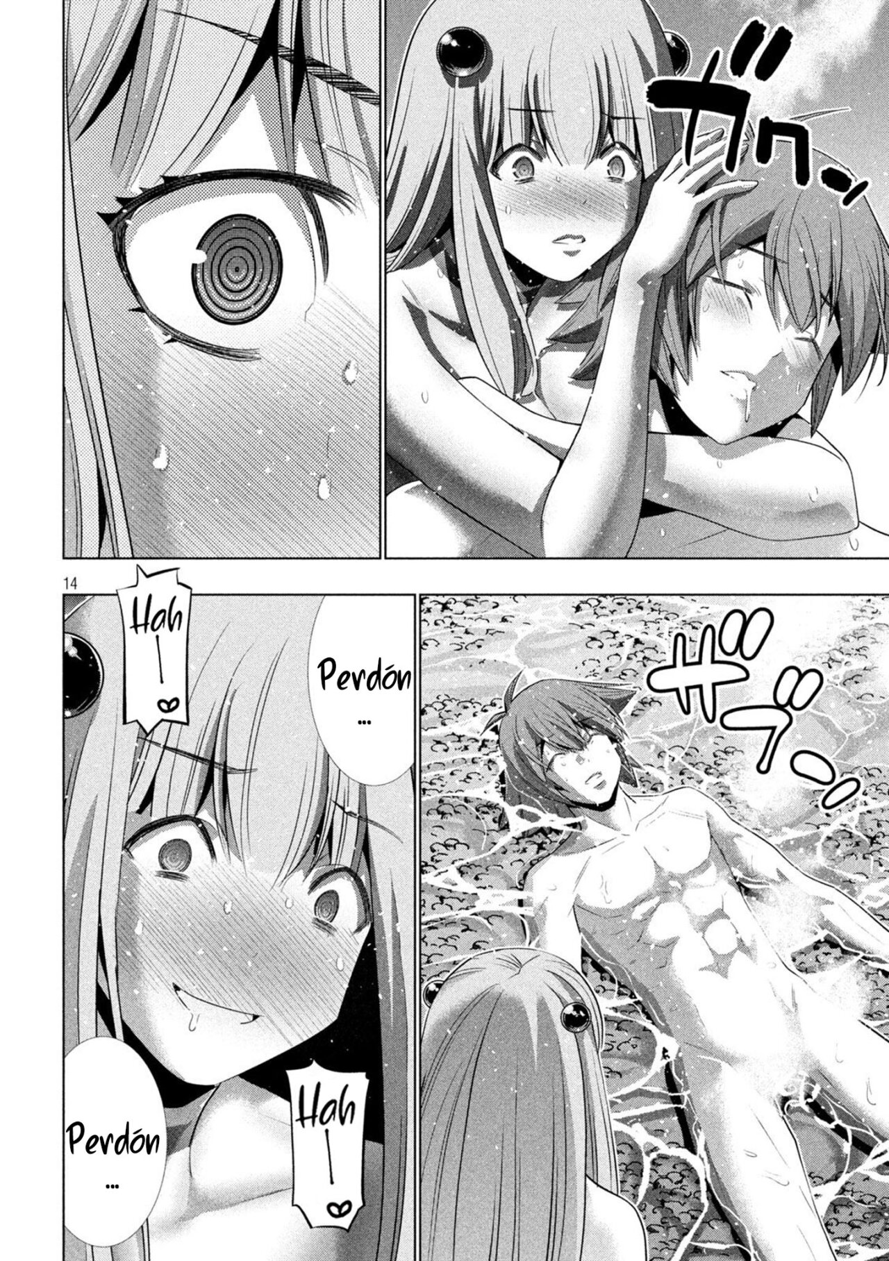 Parallel Paradise Capítulo 224 - Página 16