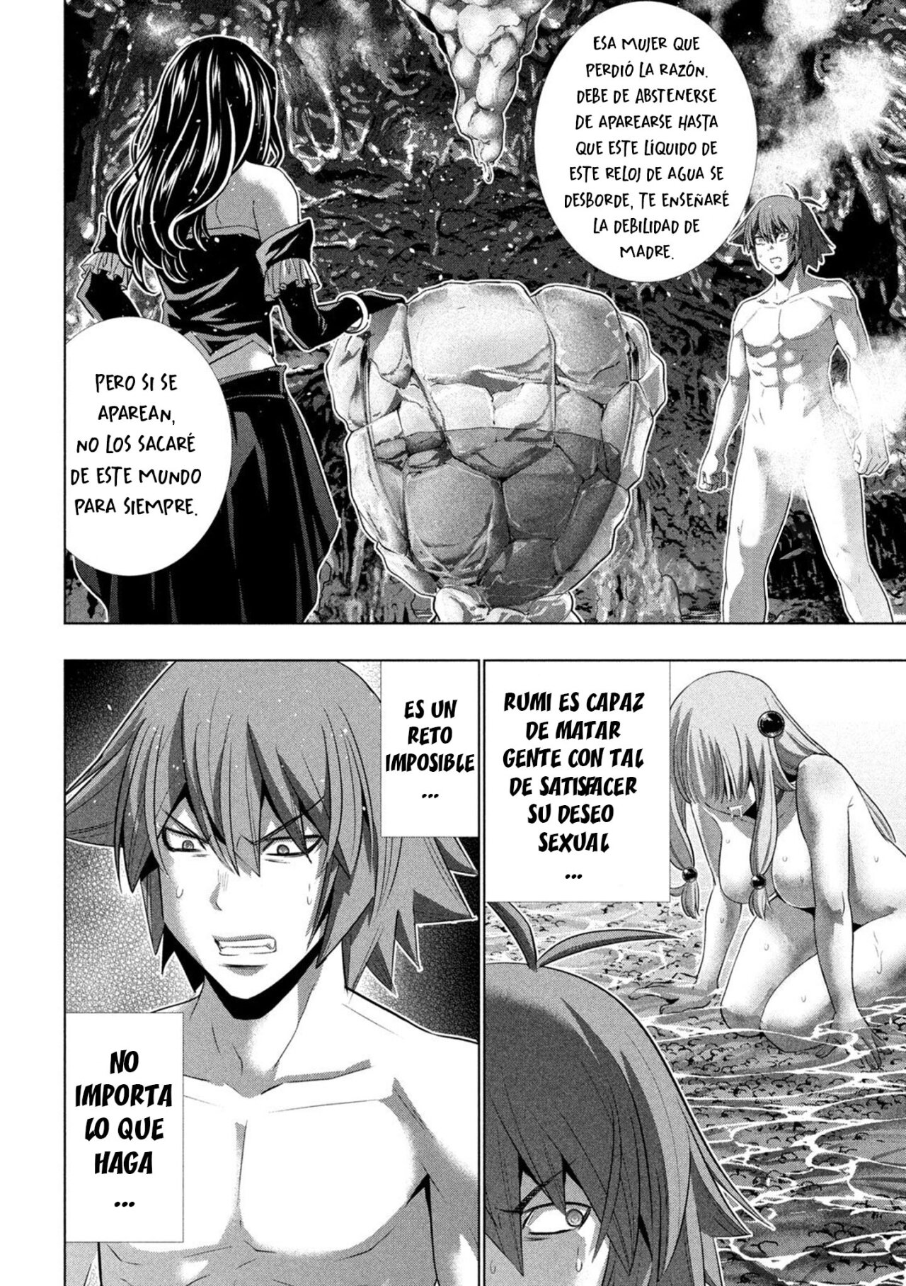 Parallel Paradise Capítulo 224 - Página 4