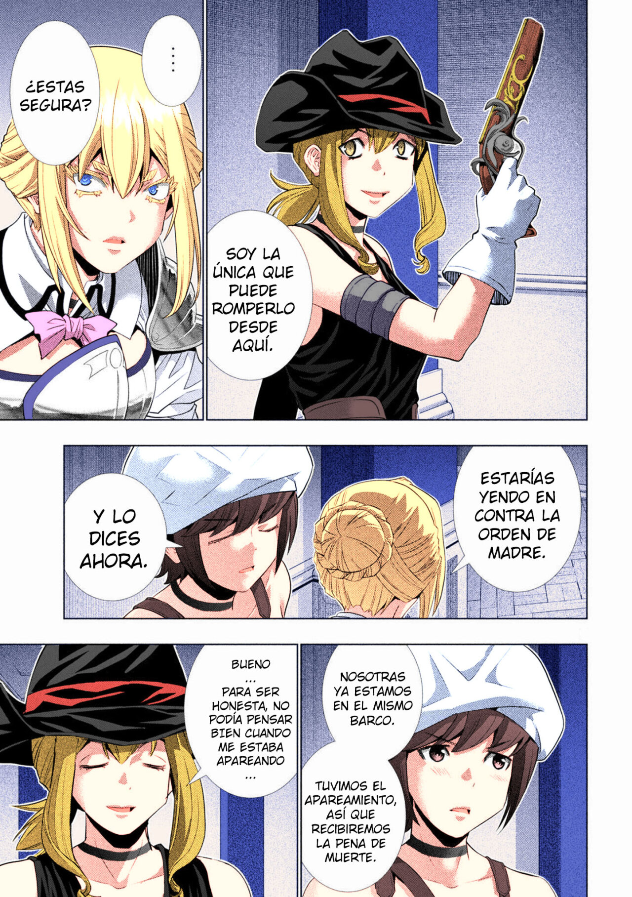 Parallel Paradise Capítulo 225.5 - Página 11