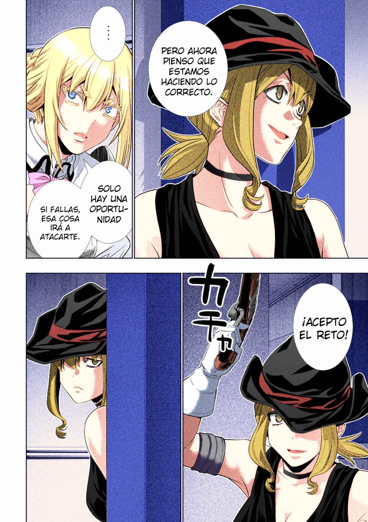 Parallel Paradise Capítulo 225.5 - Página 12