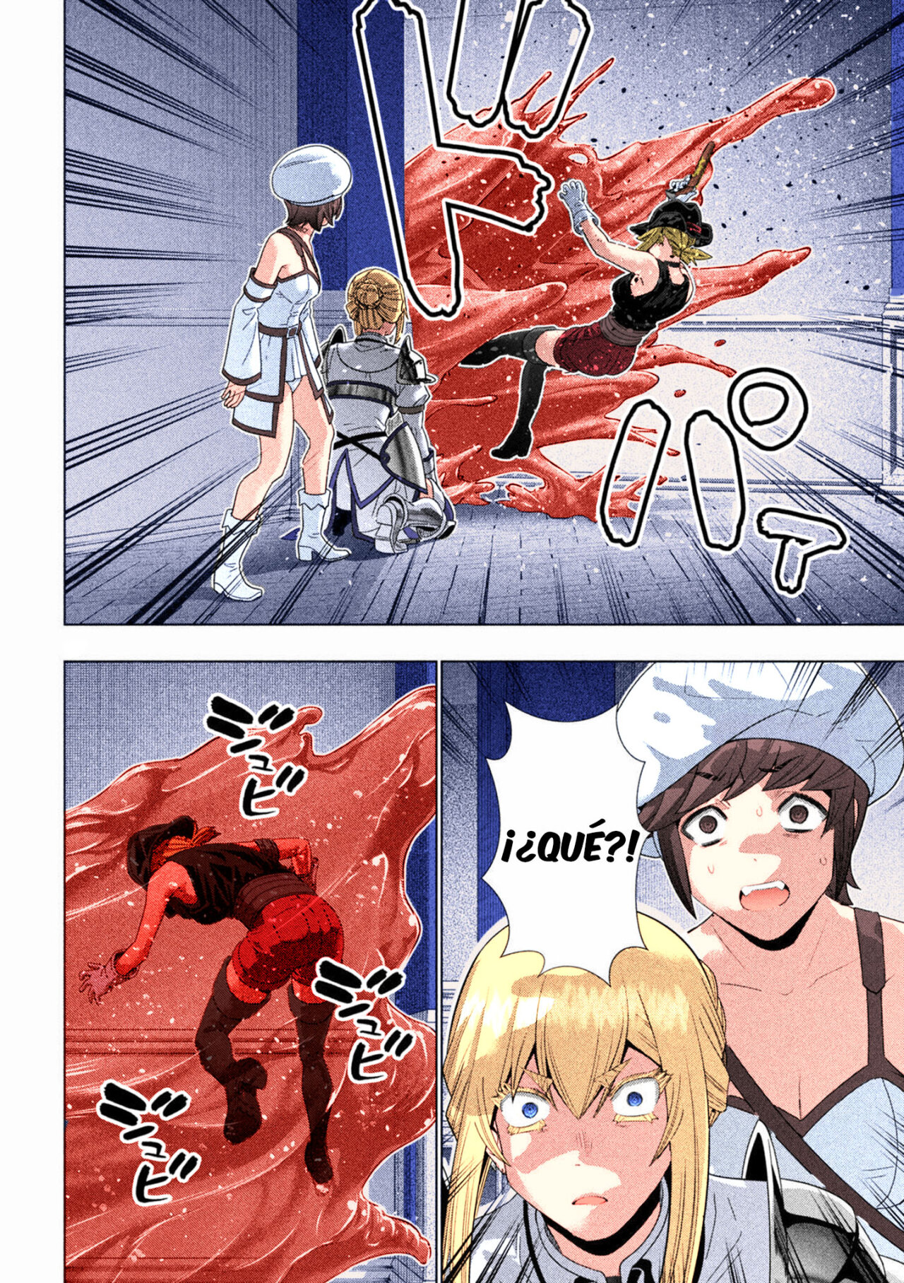 Parallel Paradise Capítulo 225.5 - Página 16