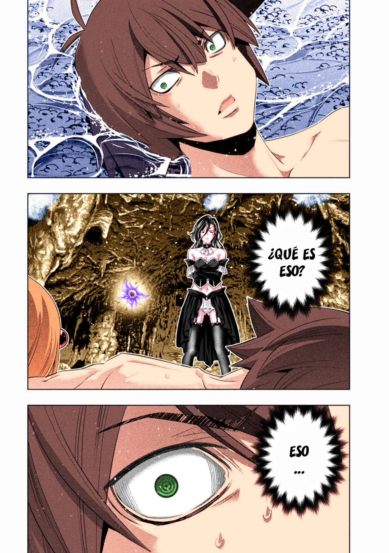 Parallel Paradise Capítulo 225.5 - Página 4