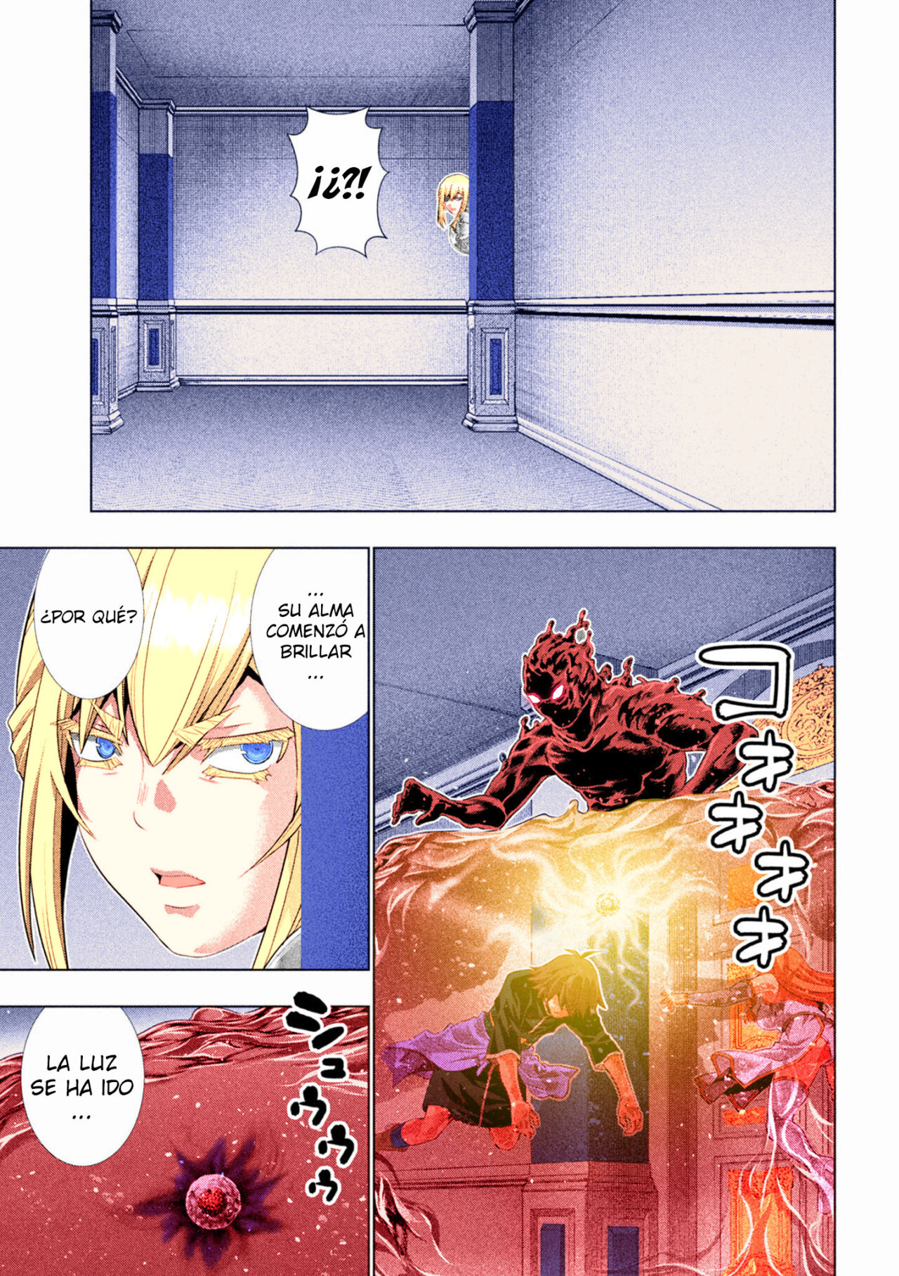 Parallel Paradise Capítulo 225.5 - Página 9