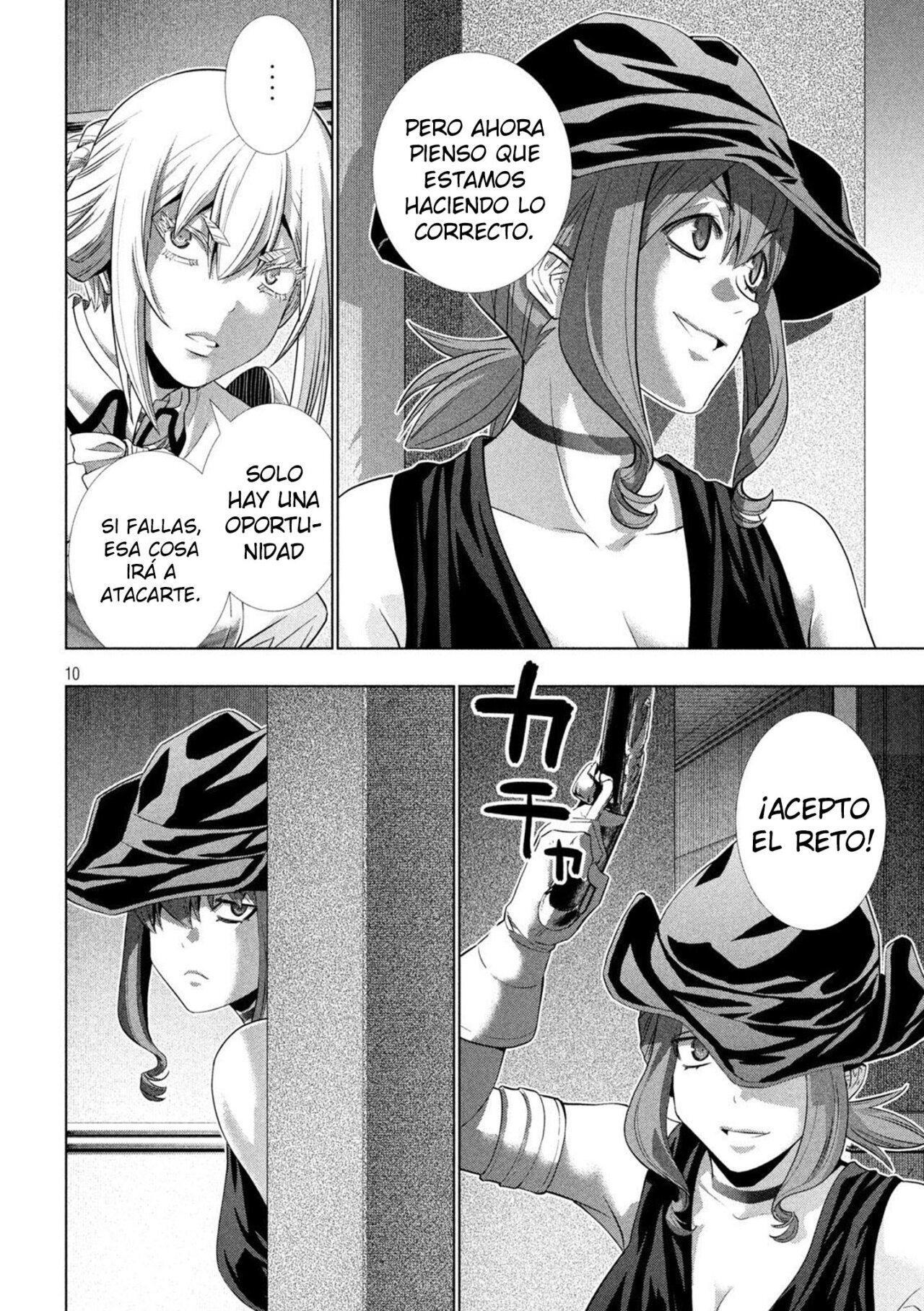 Parallel Paradise Capítulo 225 - Página 12