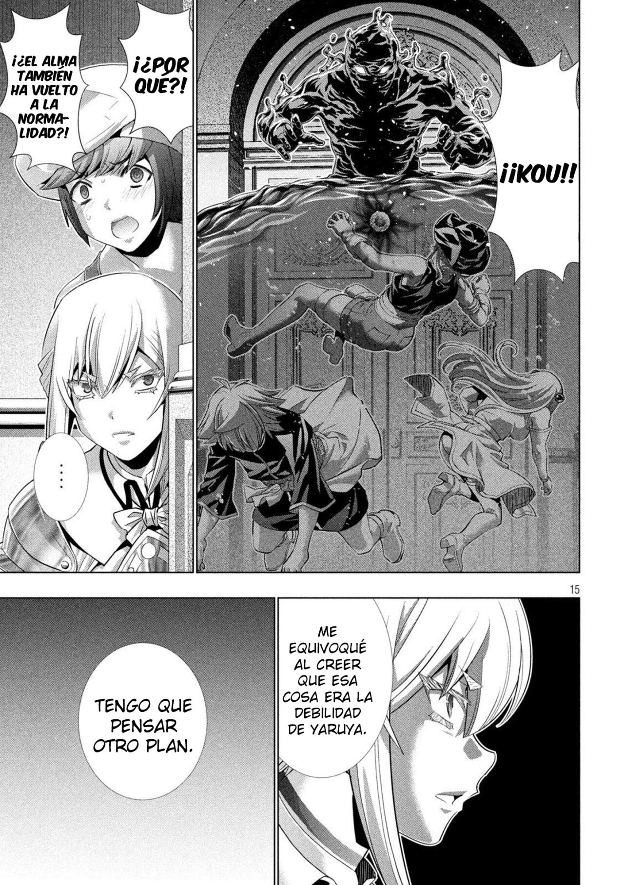 Parallel Paradise Capítulo 225 - Página 17