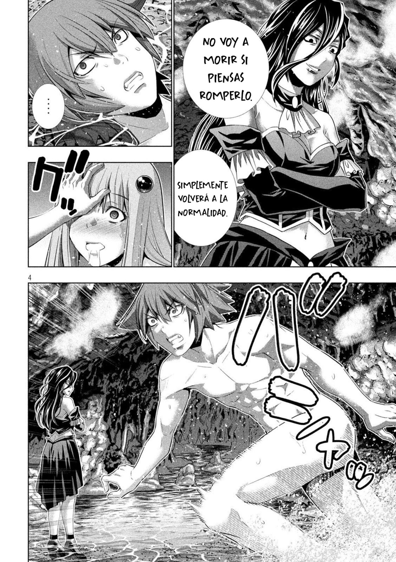 Parallel Paradise Capítulo 225 - Página 6