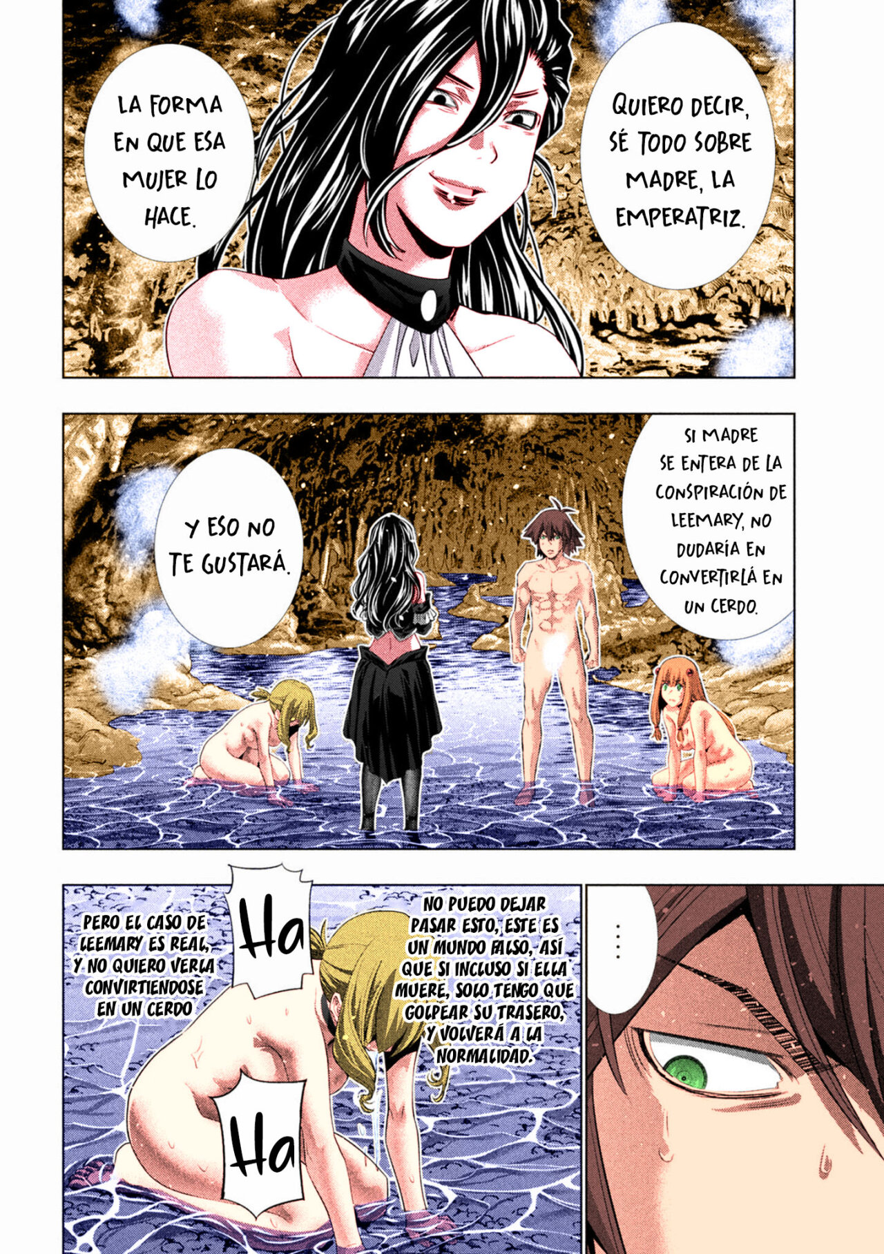 Parallel Paradise Capítulo 226.5 - Página 12