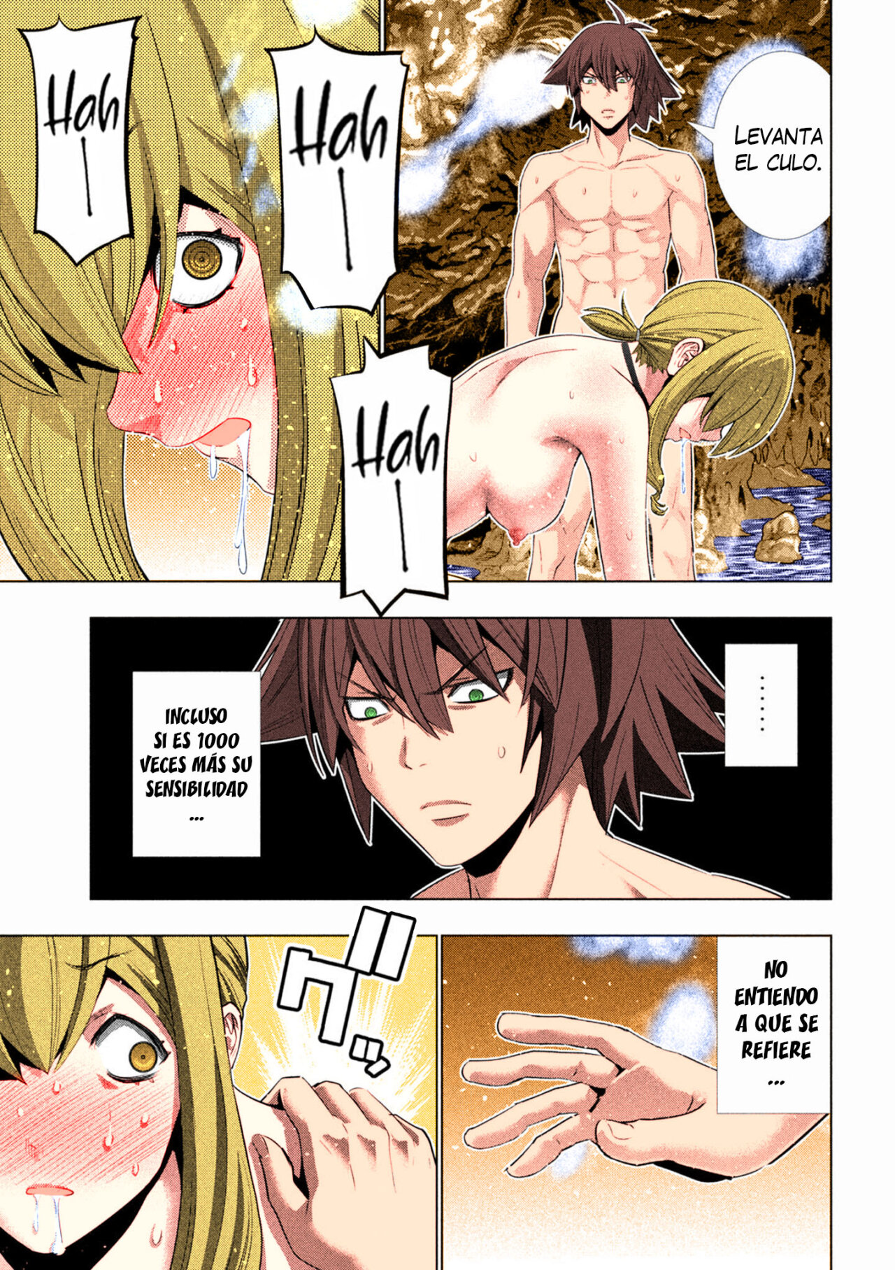 Parallel Paradise Capítulo 226.5 - Página 13