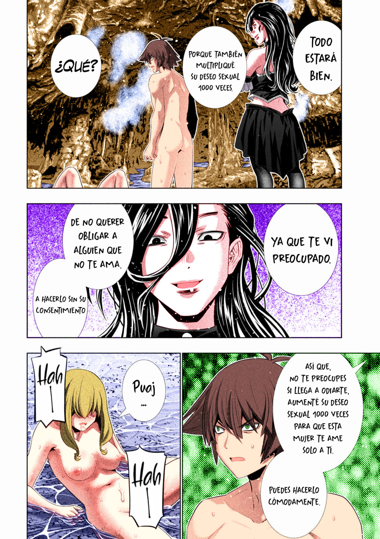 Parallel Paradise Capítulo 226.5 - Página 18