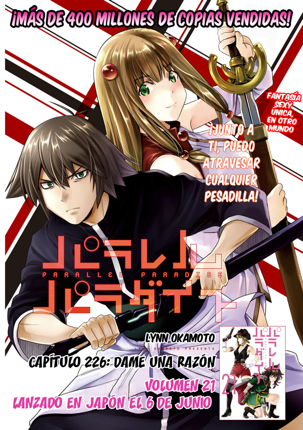 Parallel Paradise Capítulo 226.5 - Página 2