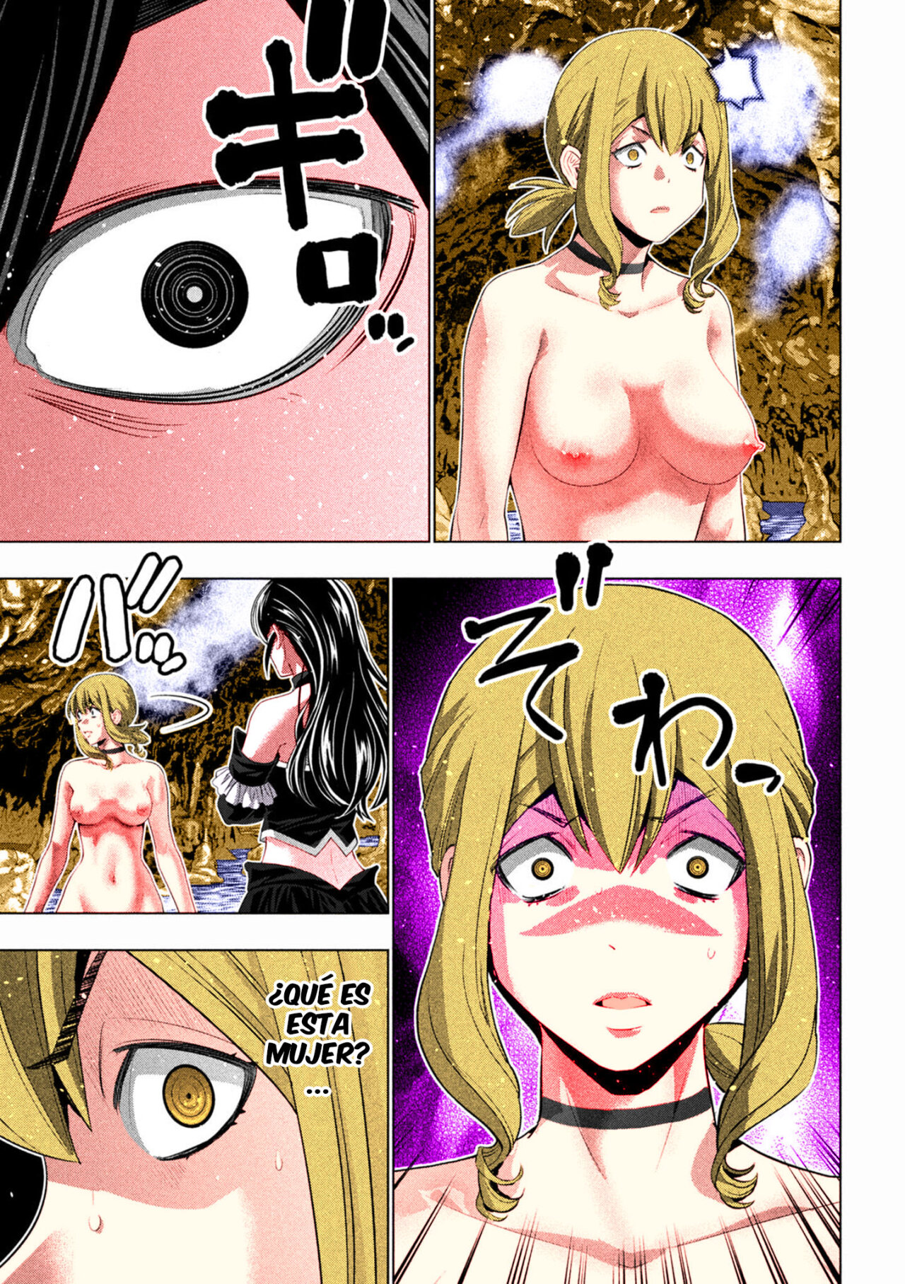 Parallel Paradise Capítulo 226.5 - Página 5