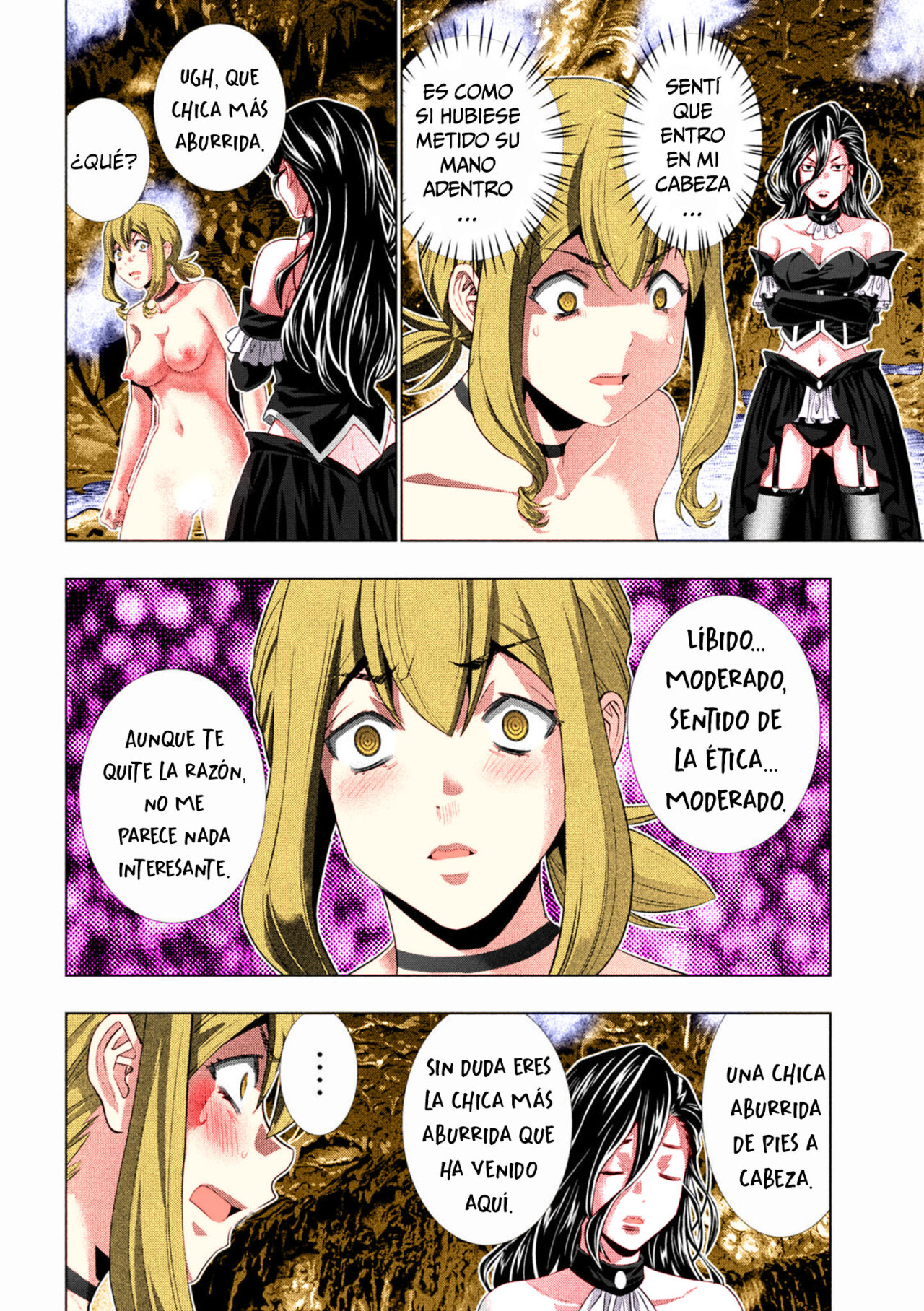 Parallel Paradise Capítulo 226.5 - Página 6