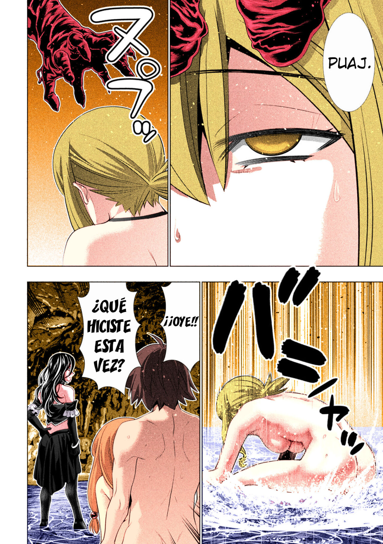 Parallel Paradise Capítulo 226.5 - Página 8