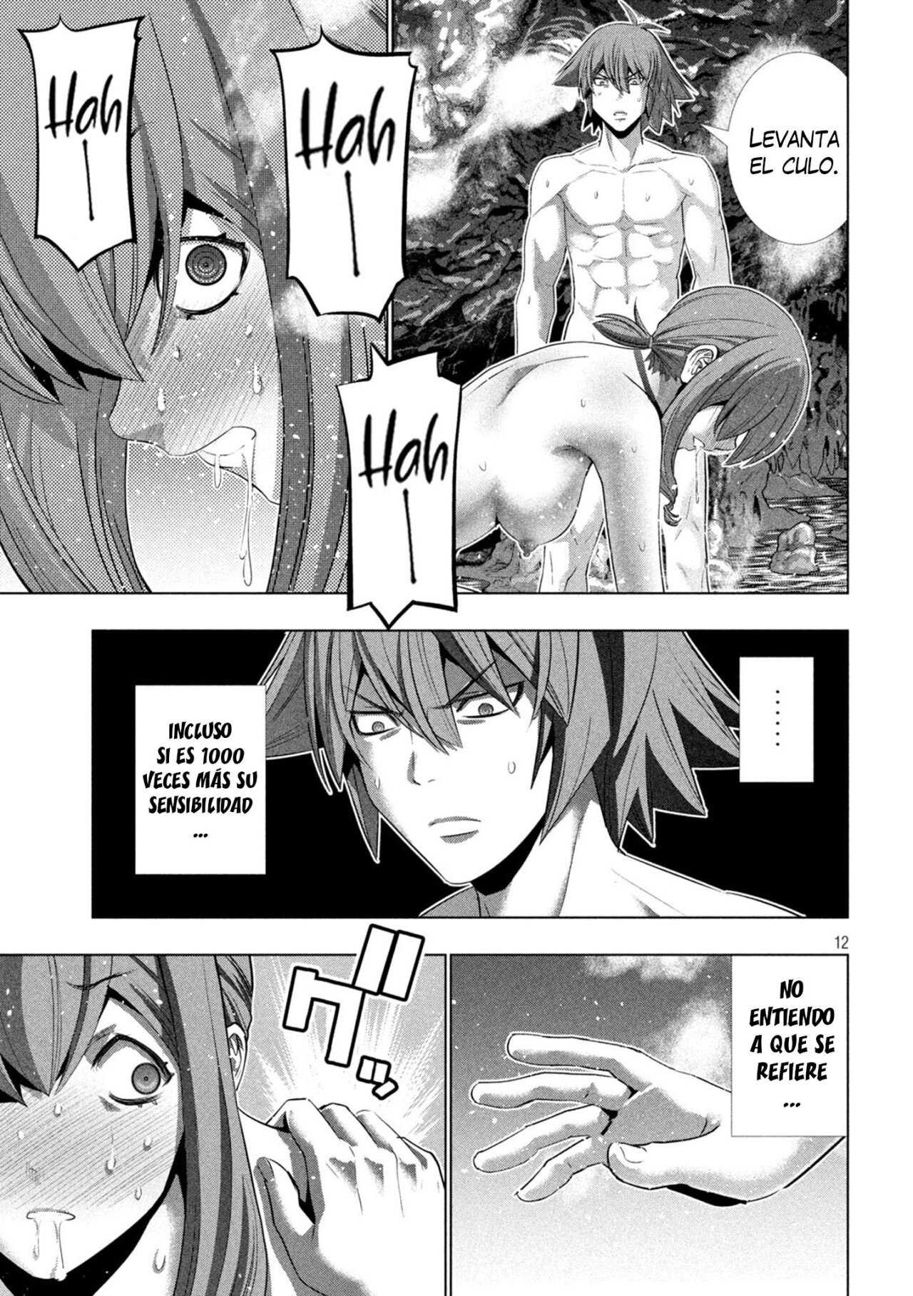 Parallel Paradise Capítulo 226 - Página 13