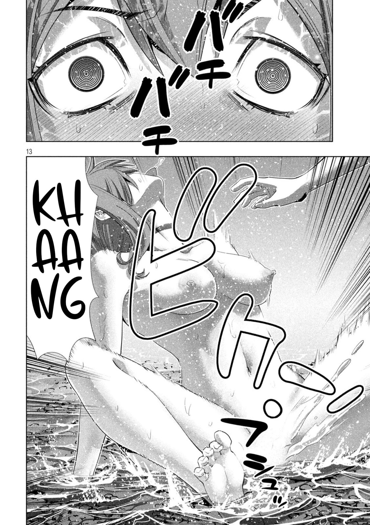 Parallel Paradise Capítulo 226 - Página 14