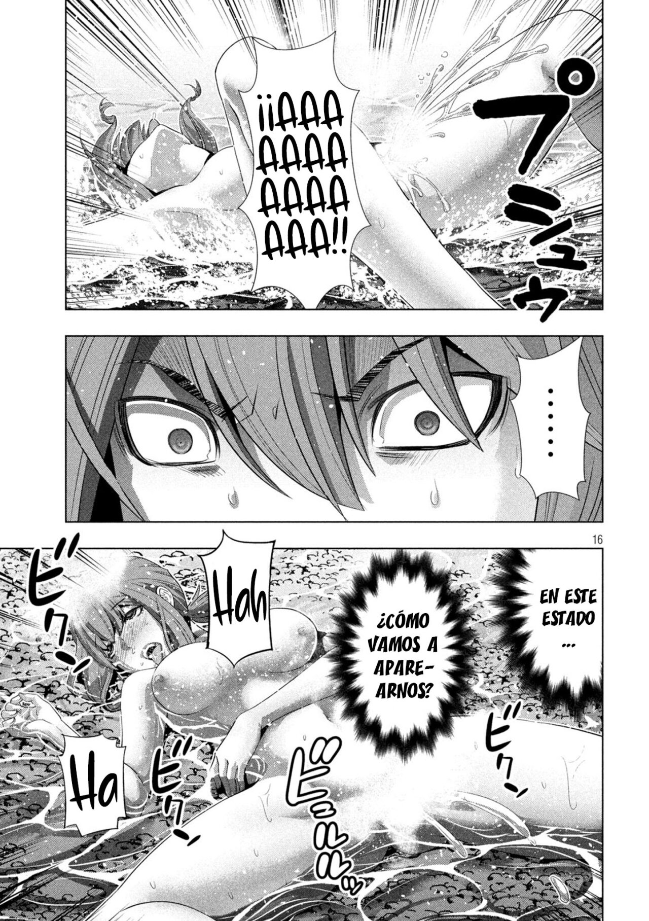 Parallel Paradise Capítulo 226 - Página 17