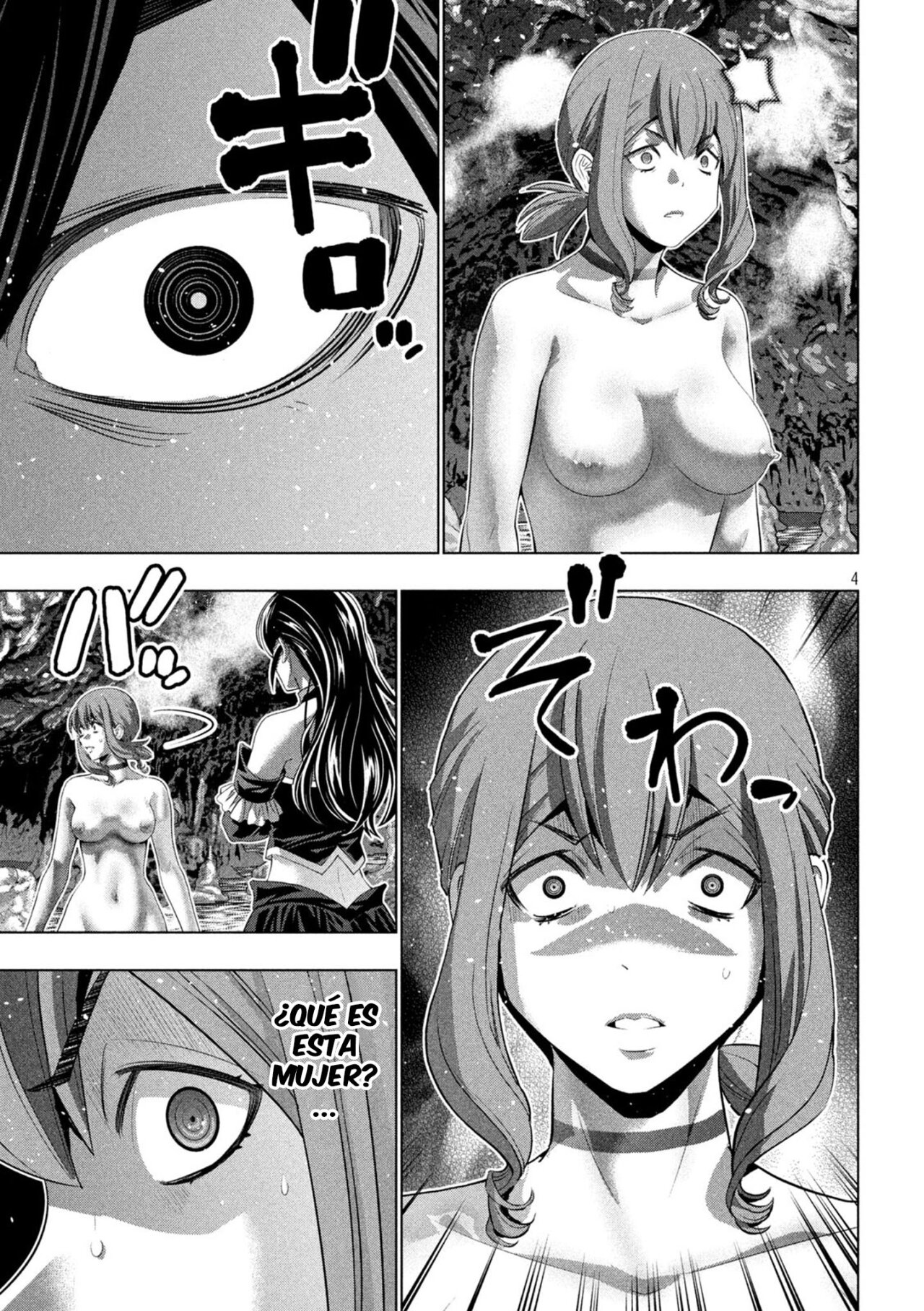 Parallel Paradise Capítulo 226 - Página 5