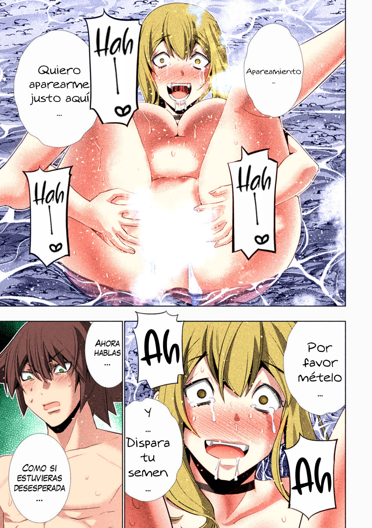 Parallel Paradise Capítulo 227.5 - Página 10