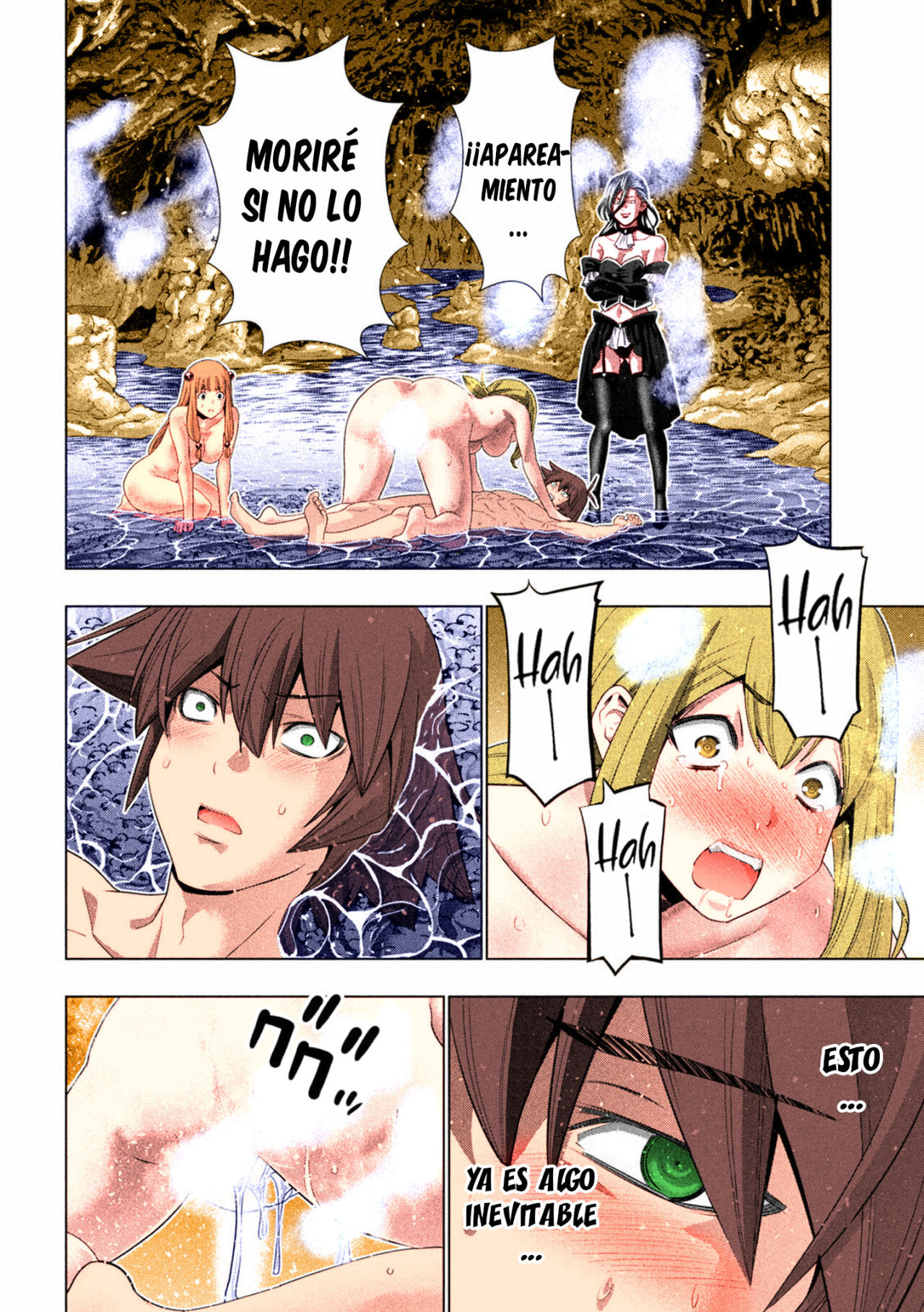 Parallel Paradise Capítulo 227.5 - Página 3