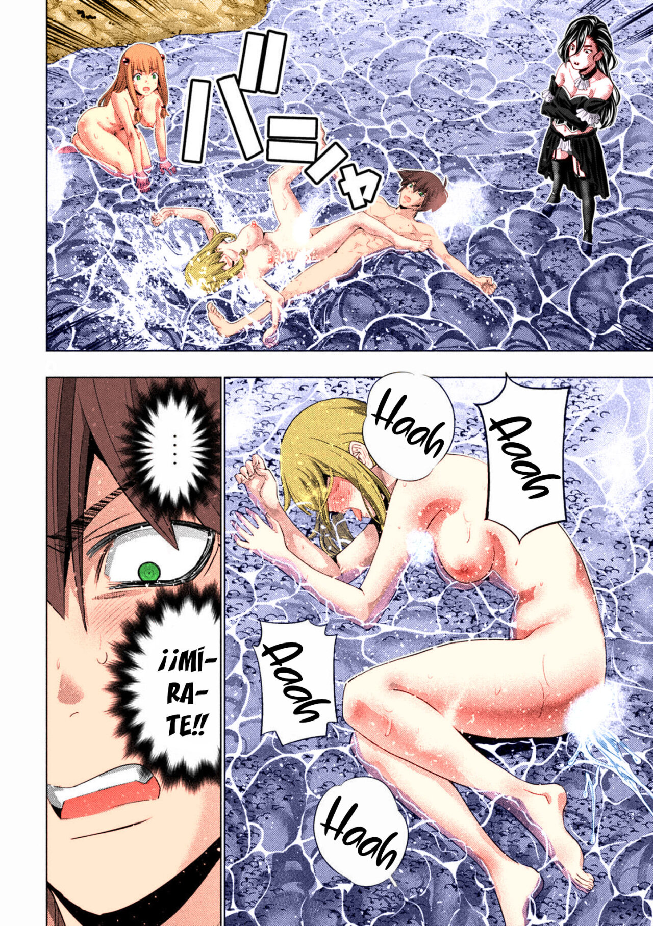 Parallel Paradise Capítulo 227.5 - Página 5